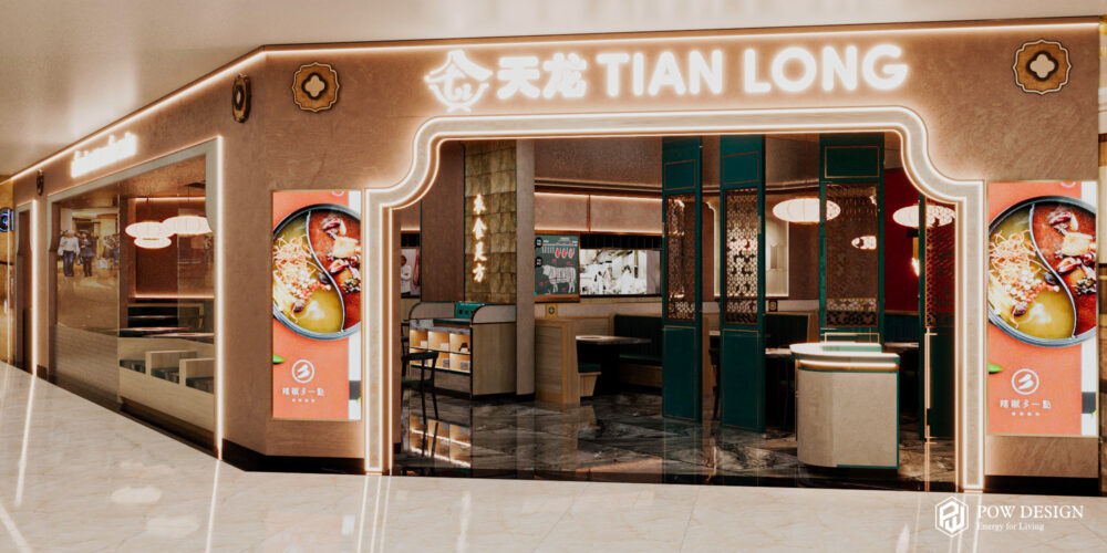 Corona Camera001 0000 (2)